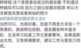 娱乐圈吃瓜男生小说,瓜田里的甜蜜陷阱